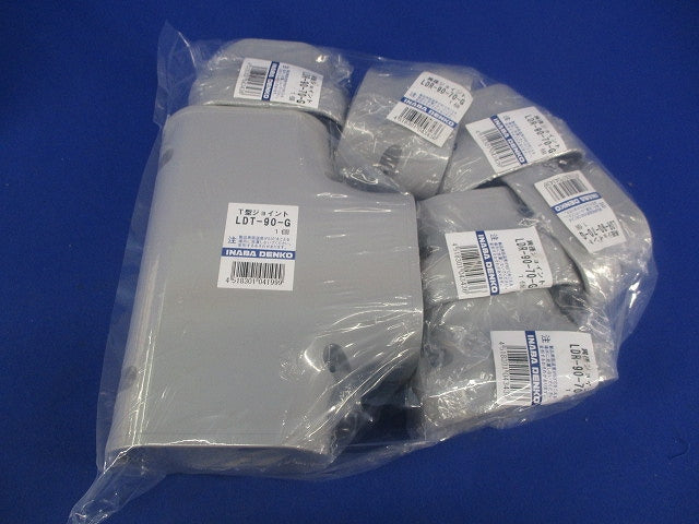 異径ジョイント・T型ジョイントセット(混在7個入)(グレー) LDR-90-70-G他