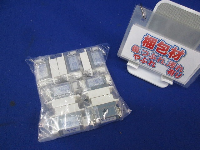 直列ユニット 中間用(7個入) CSW-7-7A