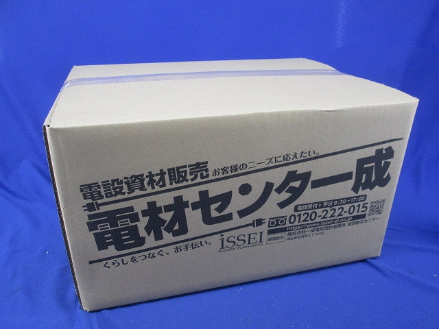 PF管付属品セット(グレー系)(混在・数量写真よりご検討ください) PF14CR他