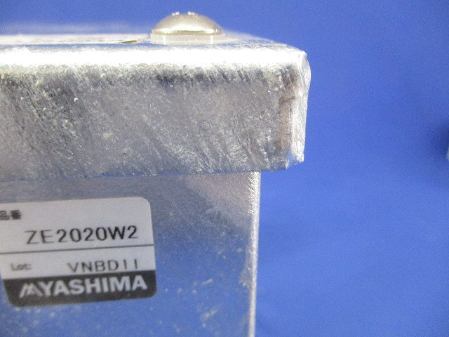 プルボックス 被せふた(亜鉛) ZE2020W2