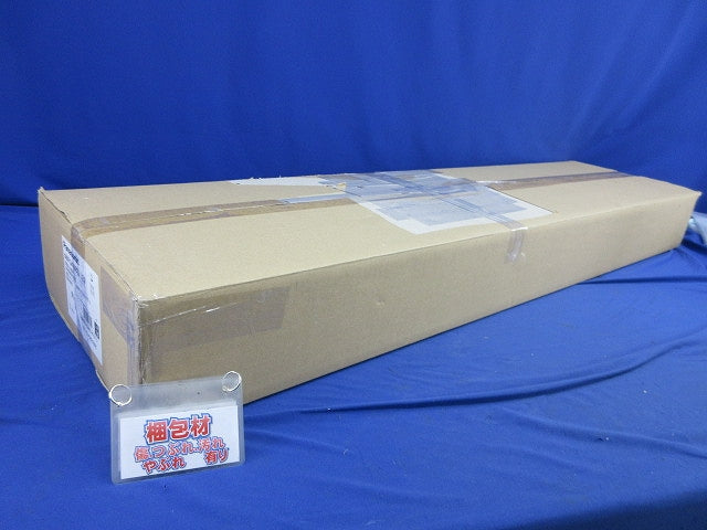 LED非常用天井埋込型 直管LEDランプベースライト(24年製) NNFG42992JLE9