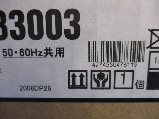 LEDブラケット(ランプ別売)(新品未開封) LEDB83003