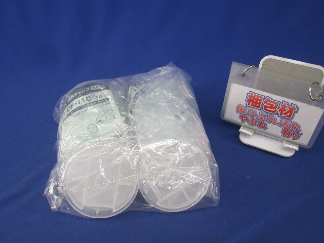塗代キャップ(27個入) OF-11C