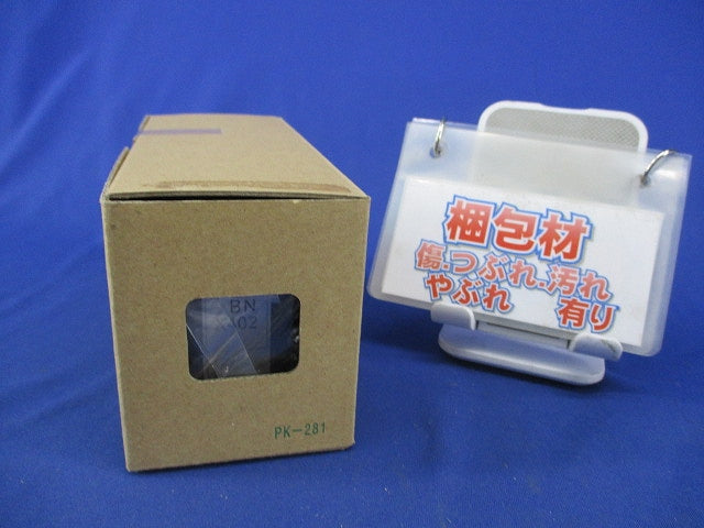 ハンドルスイッチ BNX402