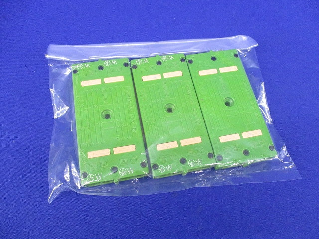 ジョイントボックス(3個入) WJ8383
