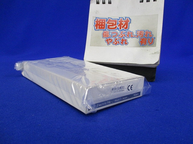 押しボタンスイッチ(白)(4個入) AH164-TL5