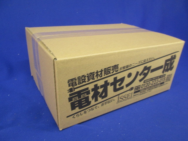 カップリングセット(混在30個入)(グレー) CDC-22Y他