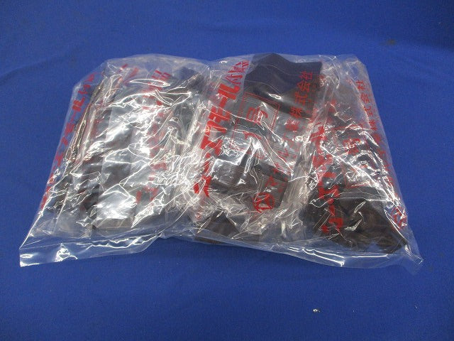 ニューエフモール付属品セット(混在45個入)(チョコ) SFMC-1他