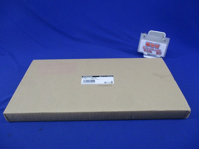 誘導灯用ニューアルプレート(新品未開封) FBA-10W3A