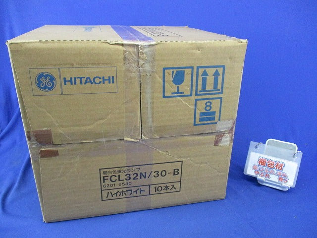 ハイホワイト蛍光ランプ(昼白色)(10個入) FC32N/30-B