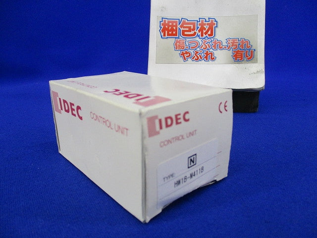 φ22HWシリーズ押ボタンスイッチ大形 HW1B-M411B