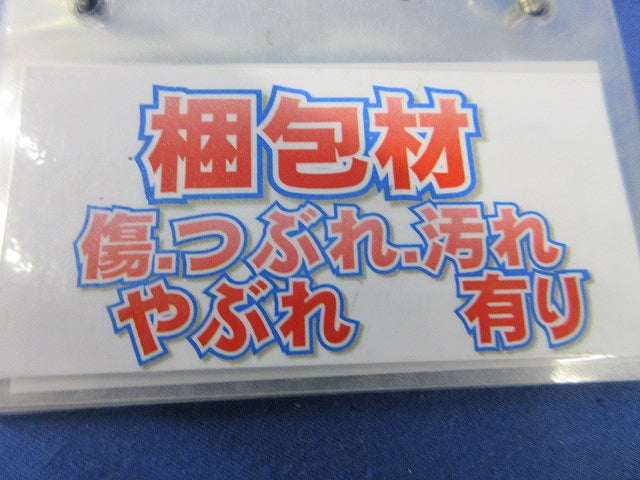 IECレール(10本入)(新品未開梱) TB-DR