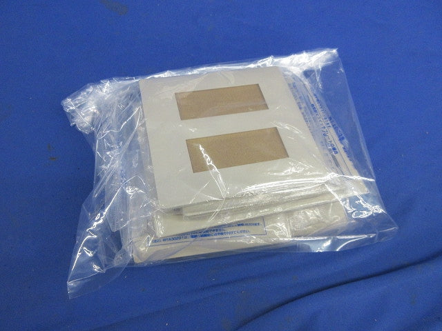 コンセントプレートセット(混在8枚入)(ベージュ) WTL7775K他