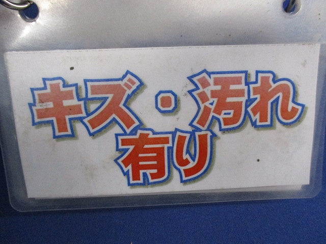 埋込テレホンモジュラジャック(混在9個入)(ミルキーホワイト)傷・汚れ有 WNT15629他
