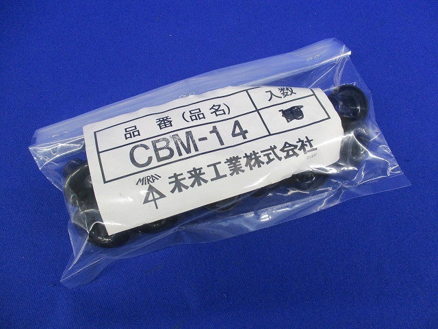 ベルマウス(17個入) CBM-14