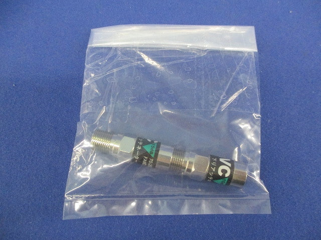 下りアッテネーター(2個入) FAM215B-1