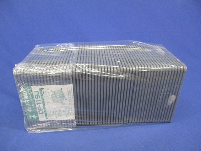 ボックス用継枠(カットタイプ)(55枚入)(汚れ・変色有) OF-119J