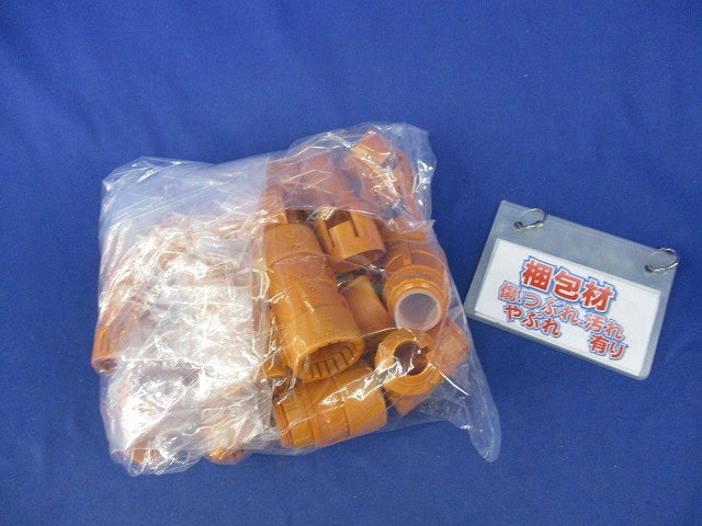CD菅用付属品セット(混在25個入) CDC-22G他