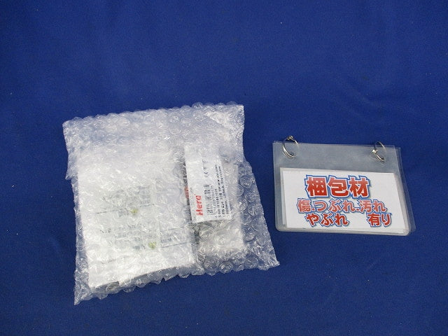 LEDアイ照明(2個入)新品未開封 LEDEye3551W
