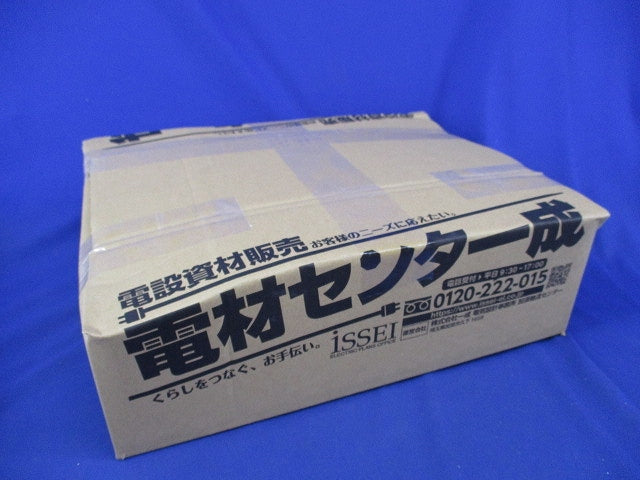 VE管付属品混在セット(21個入)チョコ(キズ・汚れ有) 2K-70他