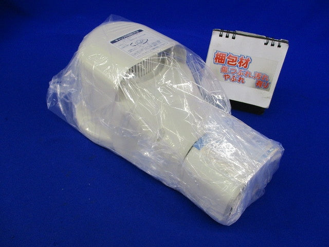 エアコン配管用 壁面取出しカバー他混在セット(2個入) DAS2803他