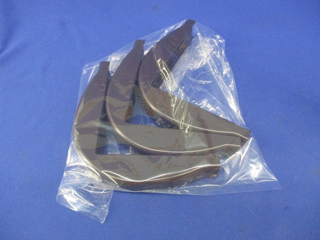 屋外用オプトモール付属品 デズミ3号(3個入)(チョコ)(キズ・汚れ有) OFMD3