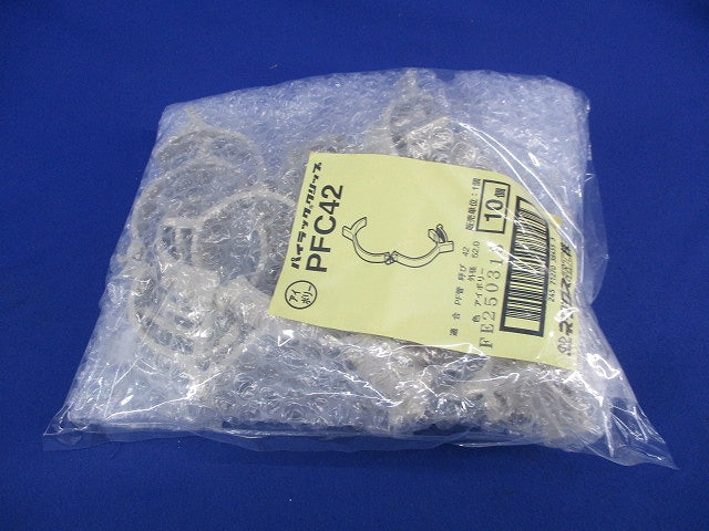 パイラッククリップ(10個入)(アイボリー) PFC42