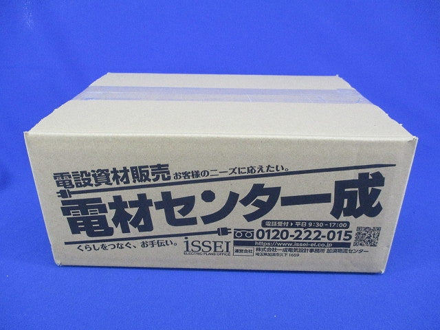 2号エムケーダクト付属品混在セット(7個入)(ホワイト) MDM-122他
