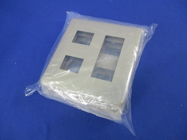 モダンプレートセット(混在5枚入)(利休色) WN6005他