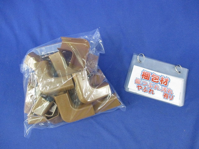 プラモール付属品2号モール用セット(混在31個入)ブラウン MLM-2B他