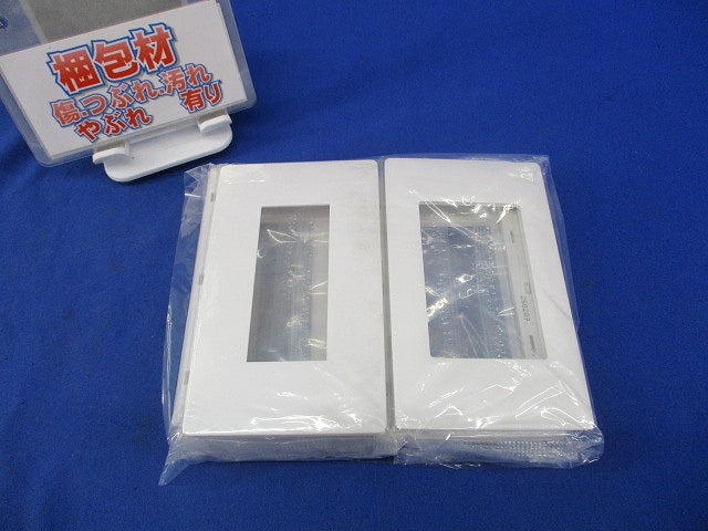 プレートセット(7個入)(マットホワイト) WTA7101K他