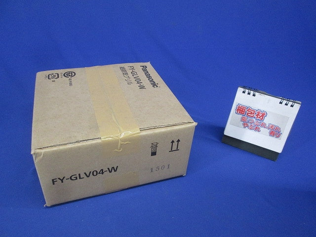 システム部材 インテリア用部材 給排気グリル FY-GLV04-W