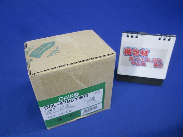 LEDダウンライト φ100 2700K 電球色 調光器別売 DDL-4786YWG