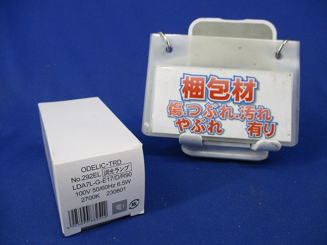 LED電球ミニクリプトン形 E17(電球色) No.292EL LDA7L-G-E17/D/R90