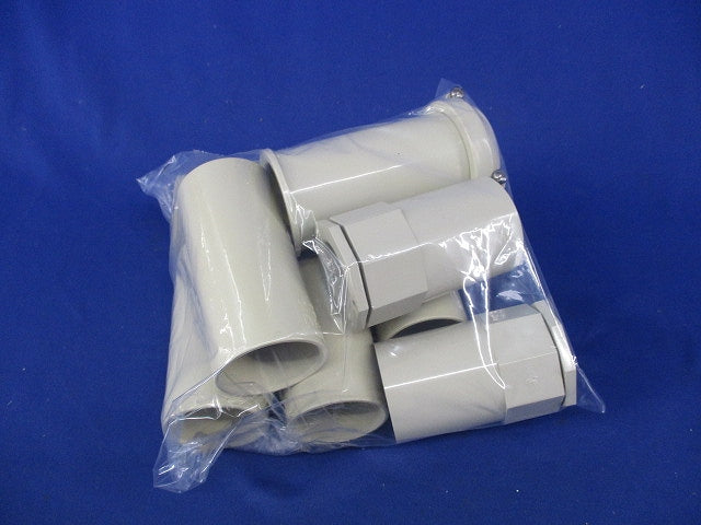 VE管付属品セット(混在8個入)(ベージュ)(キズ・汚れ有) PVF-28他