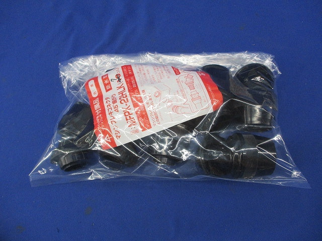 マシンフレキコネクタ45°曲がり 防水型(7個入)(黒) MFPK-22HLK