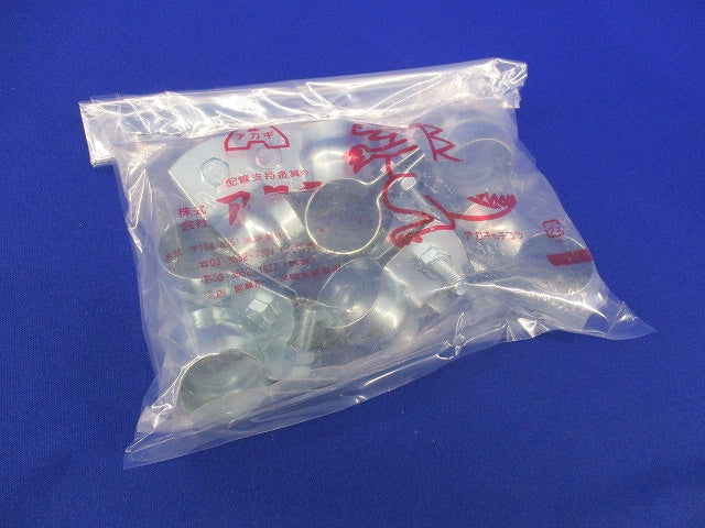 吊りバンド 20(10個入) 20