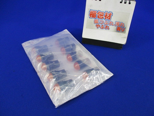 LED式小形表示灯・アンバー・φ16(10個入)(新品未開封) AP6M211APN10