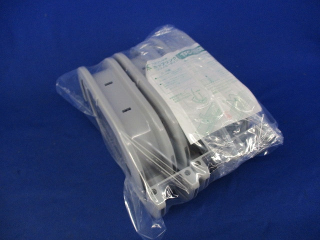 トラフレキ用カップリング・エコノミータイプ(6個入)(グレー) TFC-150E