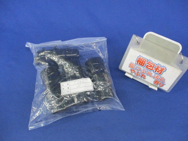T形コネクタカバー(20個入)(新品未開封) T-26C