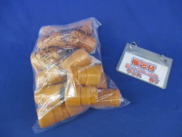CD用コネクタ(18個入)新品未開封 CD-22KR