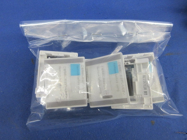 埋込スイッチ用ハンドルセット(混在7個入)(マットホワイト) WTA3021W他