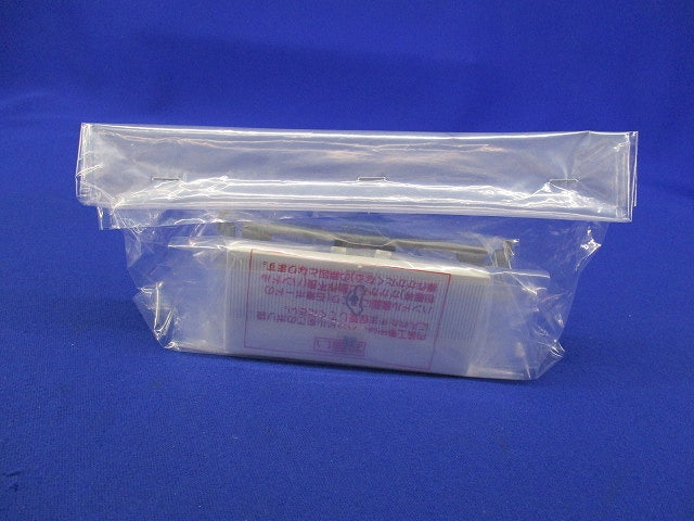 埋込(入・切)表示スイッチセット(ホワイト) WTC52631W01