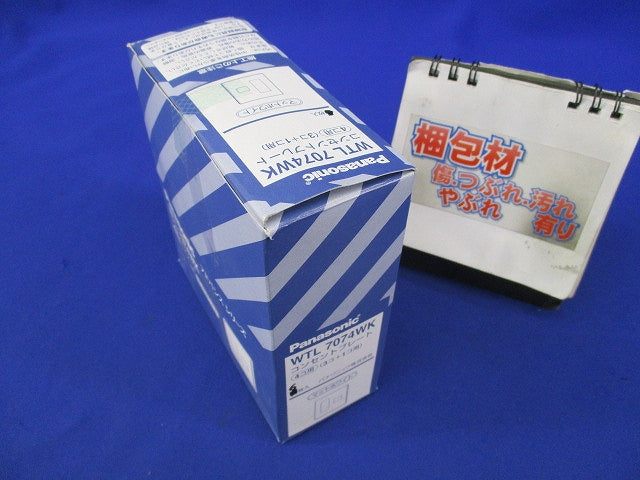 コンセントプレート4コ用(6枚入)(マットホワイト) WTL7074WK