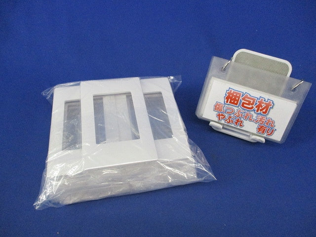 スイッチプレート(13個入)マットホワイト WTA7101