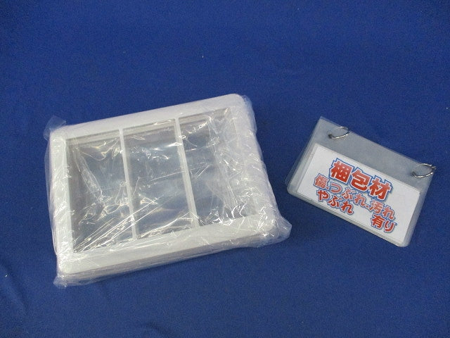 スイッチプレート3連用(4枚入)(ホワイト)(新品未開封) WTC7103