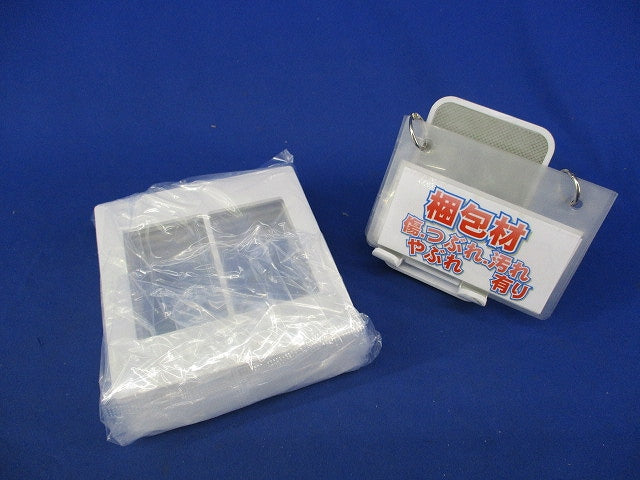 スイッチプレート2連用(5枚入)(マットホワイト)(新品未開封) WTA7102K