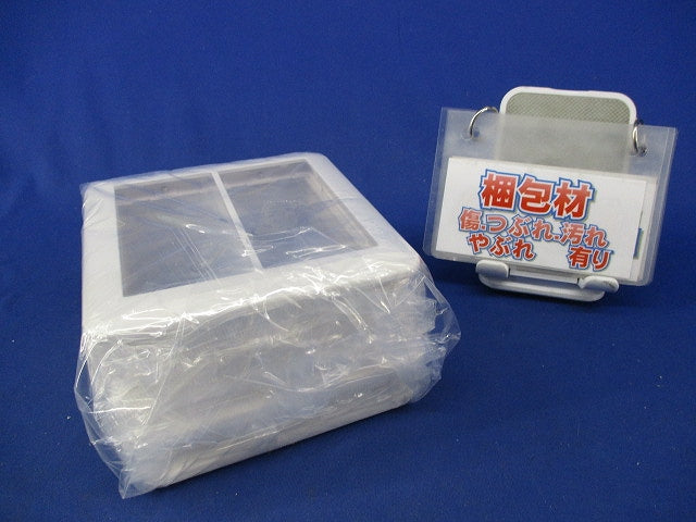 スイッチプレート2連用(7枚入)(ホワイト)(新品未開封) WTC7102