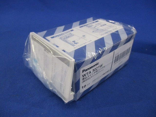 埋込スイッチ用ハンドルセット(混在11個入)(マットホワイト) WTA3031W他