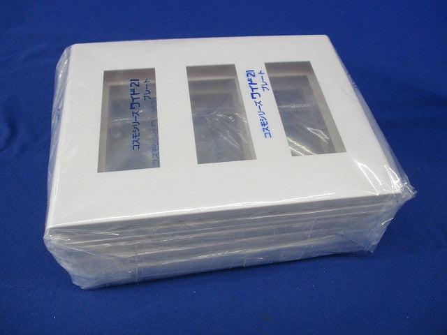 スイッチプレート(6枚入)(ホワイト) WT8103